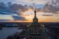 Panoramic aerial view of the lower park in autumn in Peterhof, Bacchus garden, Marly Palace, sectoral ponds. Russia, Peterhof, 10.