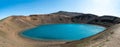 Panoramic image of green Askja volcano crater lake in Iceland Royalty Free Stock Photo