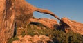 Panoramic Landscape Arch Royalty Free Stock Photo