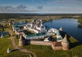 Panoramic landscape photo of the Solovetsky Monastery from a bird`s-eye view. Russia, Arkhangelsk region, Solovetsky Royalty Free Stock Photo