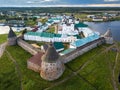 Panoramic landscape photo of the Solovetsky Monastery from a bird`s-eye view. Russia, Arkhangelsk region, Solovetsky Royalty Free Stock Photo