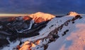 Panoramic mountain winter landscape, Slovakia Royalty Free Stock Photo