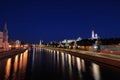 Panoramic night view of a Moscow Kremlin and Moscow river. Royalty Free Stock Photo