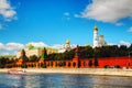 Panoramic overview of downtown Moscow with Kremlin Royalty Free Stock Photo