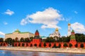 Panoramic overview of downtown Moscow with Kremlin Royalty Free Stock Photo