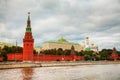 Panoramic overview of downtown Moscow with Kremlin Royalty Free Stock Photo