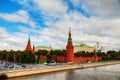 Panoramic overview of downtown Moscow with Kremlin Royalty Free Stock Photo