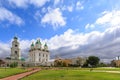 Panoramic photo overlooking the Uspensky Cathedral and Prechistenskaya Bell Tower of the Astra Royalty Free Stock Photo