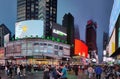 Panoramic Photo of Broadway, Times Square, New York City, USA