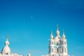 Panoramic postcard view of the Smolny Cathedral in winter, Saint-Petersburg