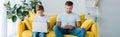 Panoramic shot of father and son Royalty Free Stock Photo