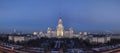 Panoramic top view of the building of Moscow State University in the winter evening. Moscow