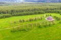 Panoramic top view of the Universal Mind . Wood sculpture in the Art Park Nikola Lenivets. National park in Kaluga Region, Russia