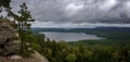 Panoramic view from Arakul Shikhan, Russia, Ural Royalty Free Stock Photo