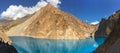 Panoramic view of Attabad Lake. Gilgit Baltistan, Pakistan. Royalty Free Stock Photo