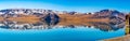 Panoramic view of beautiful Lake Tolbo in autumn Royalty Free Stock Photo