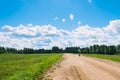 Panoramic view of the Braslav Lakes National Park. Belarus Royalty Free Stock Photo