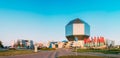 Panoramic View Of Building Of National Library Of Belarus In Min