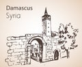 Panoramic view of city Damaskus, Syria. Sketch. Isolated on whit