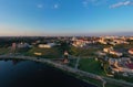 Panoramic view of the city of Grodno, the embankment, the Neman river and the old city. Autumn evening, the city in the Royalty Free Stock Photo