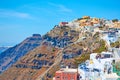 Panoramic view of Fira town in Santorini Island Royalty Free Stock Photo