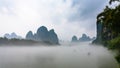 panoramic view of fog over river near Xingping Royalty Free Stock Photo