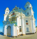 Panorama of Dormition Cathedral of Pochaev Lavra Royalty Free Stock Photo