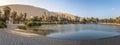 Panoramic view of Huacachina Oasis - Ica, Peru Royalty Free Stock Photo