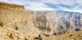 Panoramic view from Jebel Shams Mountain in Oman