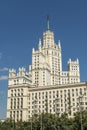 Panoramic view of the Kotelnicheskaya skyscraper on the sky background in Moscow, Russia