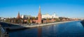 A panoramic view of Kremlin and Moskva river, Moscow, Russia Royalty Free Stock Photo