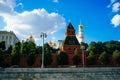 Russian Motherland -The Kremlin walls