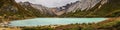 Panoramic View on the Laguna Esmeralda, Patagonia, Tierra del Fuego, Argentina Royalty Free Stock Photo