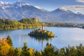 Panoramic view of Lake Bled, Slovenia Royalty Free Stock Photo