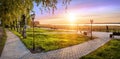 Panoramic view of Lake Galich in the Kostroma