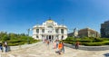 Mexico City Panorama Street CDMX Royalty Free Stock Photo