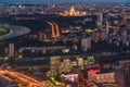 Panoramic view of Moscow. Evening, sunset.