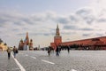 Panoramic view of Moscow Kremlin with Spassky Tower and Saint Basil's Cathedral in center city on Red Square, Moscow Royalty Free Stock Photo