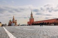 Panoramic view of Moscow Kremlin with Spassky Tower and Saint Basil's Cathedral in center city on Red Square, Moscow Royalty Free Stock Photo