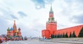 Panoramic view of Moscow Kremlin with Spassky Tower and Saint Basil's Cathedral in center city on Red Square, Moscow Royalty Free Stock Photo