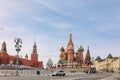 Panoramic view of Moscow Kremlin with Spassky Tower and Saint Basil's Cathedral in center city on Red Square, Moscow Royalty Free Stock Photo