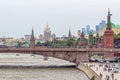 Panoramic view of Moscow from the soaring bridge of Zaryadye Park
