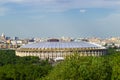 Panoramic view of Moscow from Vorobyovy Gory. Moscow City. Summer. Luzhniki Stadium, the Great Sports Arena