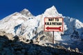 Mount Everest Nepal Himalayas mountains Royalty Free Stock Photo