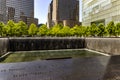 Panoramic view of the mural of the One World Trade Center, the symbolic building built in the hollow of the twin towers.