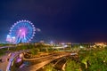 Panoramic view on The Oh Bay Haibin culture park in Shenzhen at night Royalty Free Stock Photo