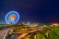 Panoramic view on The Oh Bay Haibin culture park in Shenzhen at night Royalty Free Stock Photo