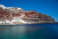 Panoramic view from Oia harbor to Oia town Royalty Free Stock Photo