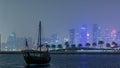 A panoramic view of the old dhow harbour night timelapse in Doha, Qatar, with Royalty Free Stock Photo
