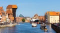 Panoramic view of old town city center at Motlawa river with Hanseatic tenement houses, historic port crane, Maritime Museum and Royalty Free Stock Photo